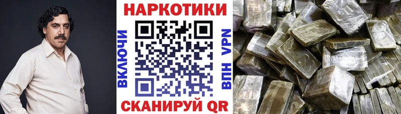 Наркошоп Муром hydra как войти  Cocaine  Alpha PVP  АМФЕТАМИН  Меф мяу мяу  ГАШИШ 