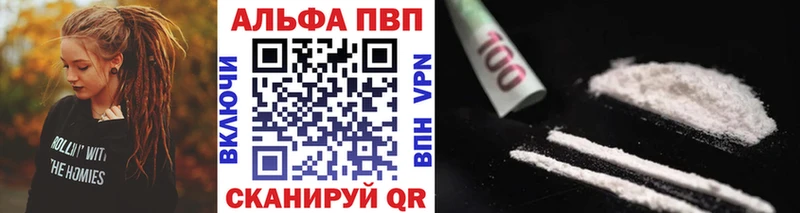 А ПВП СК Муром