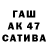 БУТИРАТ GHB Tabalu ga