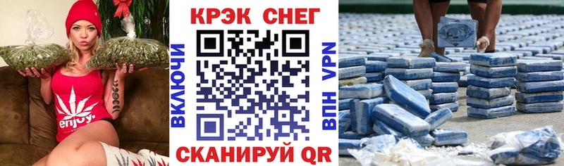 нарко площадка наркотические препараты  Муром  КОКАИН FishScale 