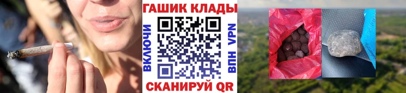 ГАШИШ ice o lator  блэк спрут маркетплейс  Муром  это официальный сайт  где найти наркотики 