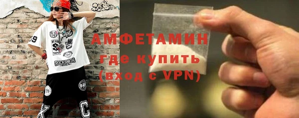 дмт Бронницы