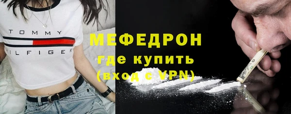 дмт Бронницы
