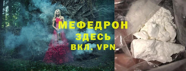 дмт Бронницы