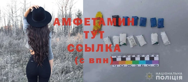 дмт Бронницы