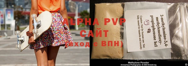 дмт Бронницы
