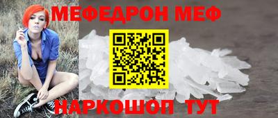 сатива Дубна