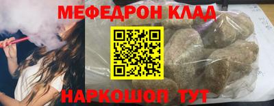 сатива Дубна