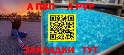 экстази Донской