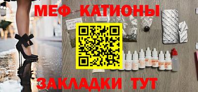 МДМА Донецк