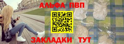сатива Дубна