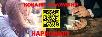 экстази Донской