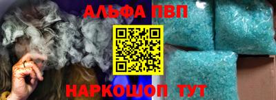 МДМА Донецк