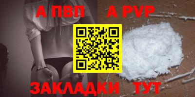 экстази Донской
