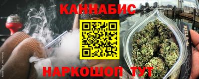 МДМА Донецк