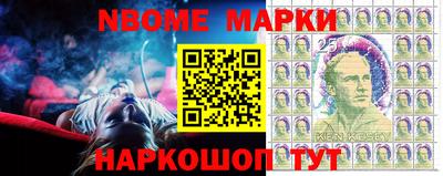 героин Новокубанск