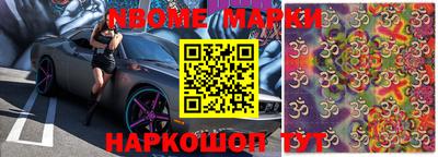 не бодяженный Новозыбков