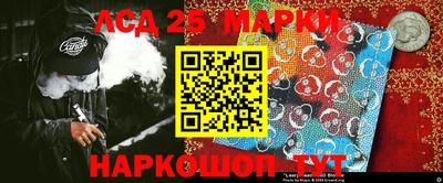 сатива Дубна