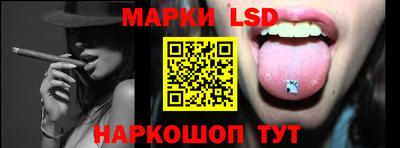 сатива Дубна