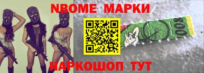 МДМА Донецк