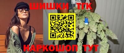 сатива Дубна