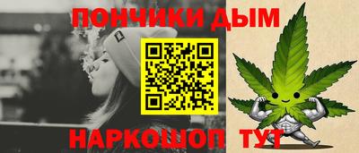 экстази Донской
