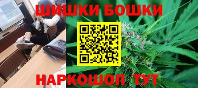 МДМА Донецк