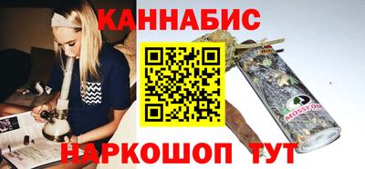 сатива Дубна