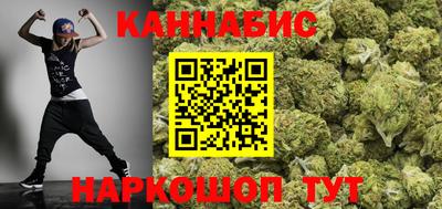 сатива Дубна