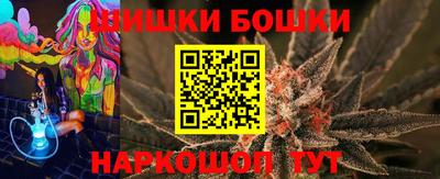 сатива Дубна