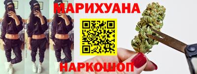 МДМА Донецк