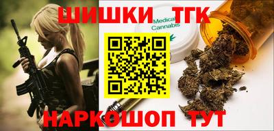 сатива Дубна