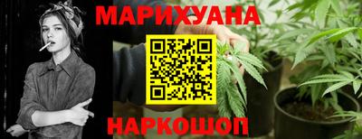 экстази Донской