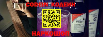 хмурый Новодвинск