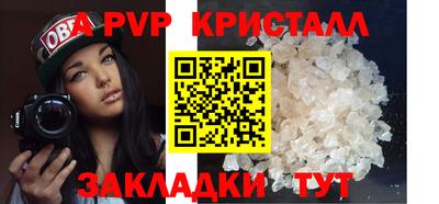 сатива Дубна