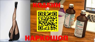 экстази Донской