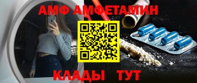 экстази Донской