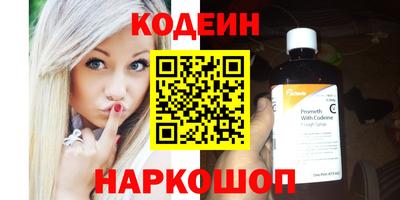 МДМА Донецк