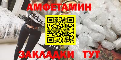 сатива Дубна