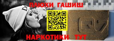 экстази Донской