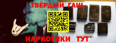 МДМА Донецк