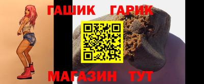 МДМА Донецк