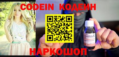 МДМА Донецк