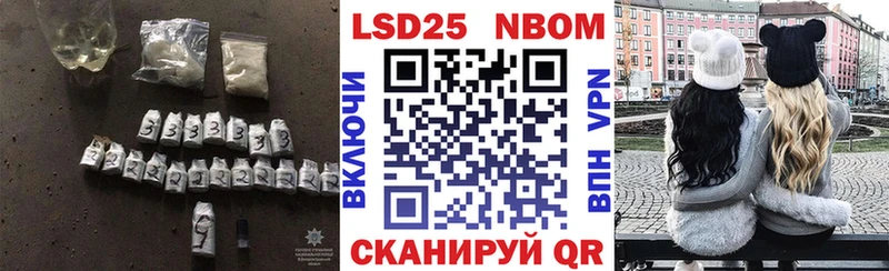 ЛСД экстази ecstasy  Муром 