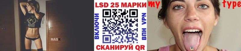 Наркотические марки 1,5мг  цена   Муром 