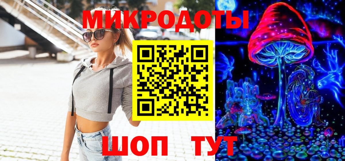Гашиш  МАРИХУАНА  Муром  КОКАИН  Вход с VPN  МЕФ  