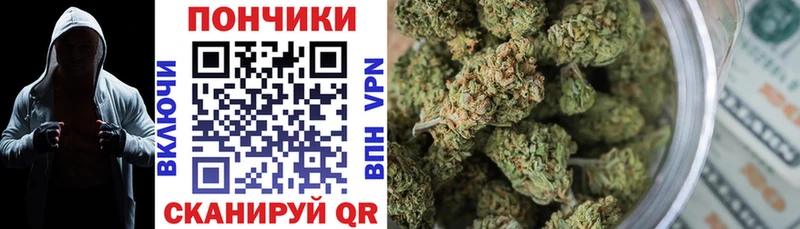Бошки марихуана SATIVA & INDICA  hydra зеркало  Муром  наркошоп 